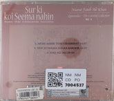 Nusrat Fateh Ali Khan - Sur ki koi Seema nahin - Qawwalis The Essential Collection Vol. 4 (CD)